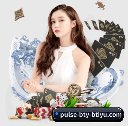B体育官方网站 APP 界面(bsport)